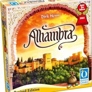 ALHAMBRA