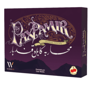PAX PAMIR